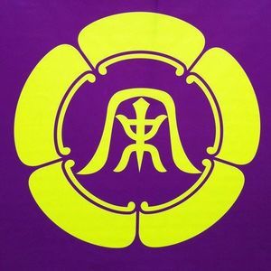 Meet your Posher, Futoshi